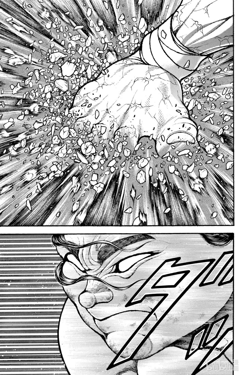 第 120 页