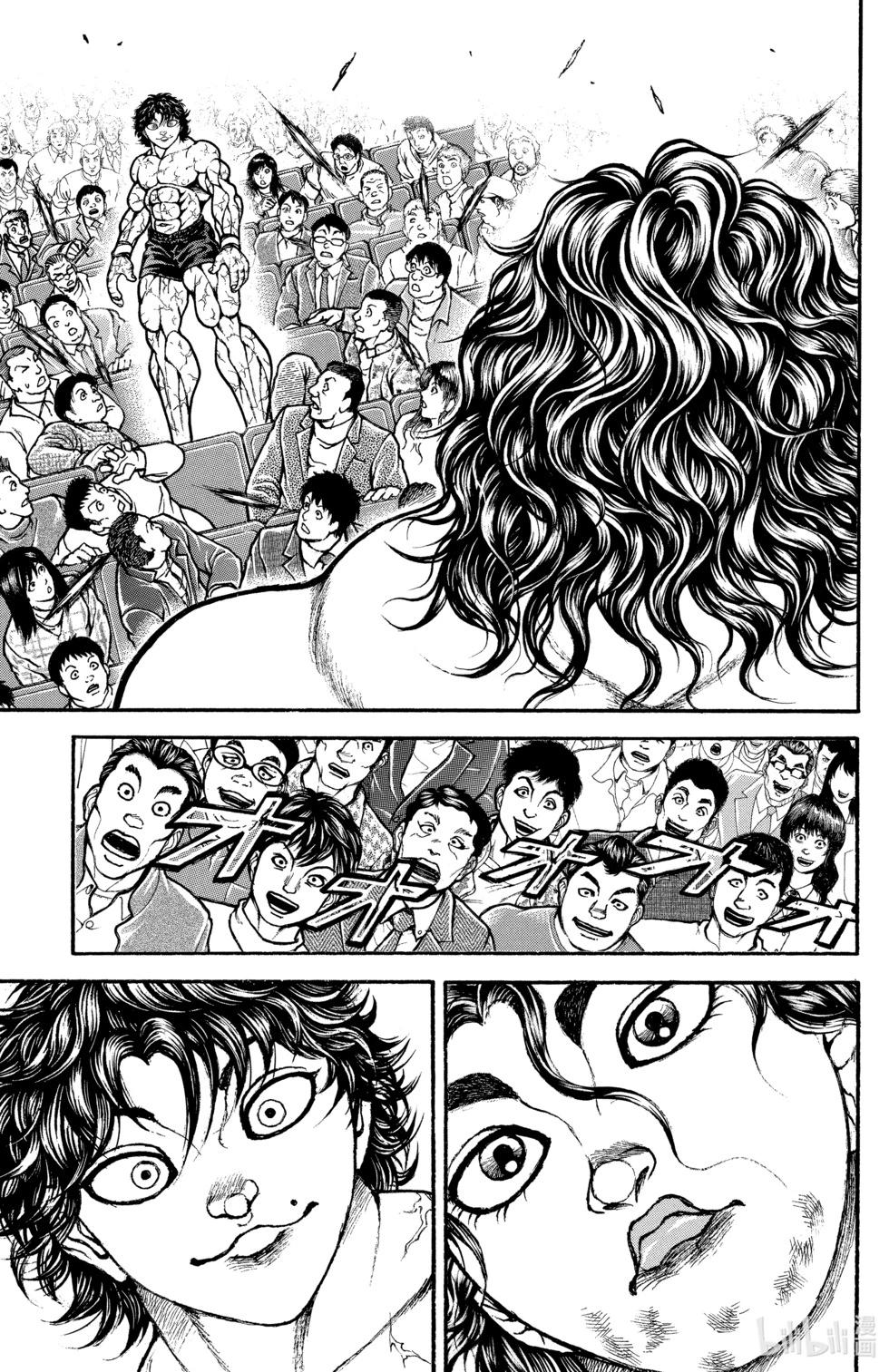 第 128 页