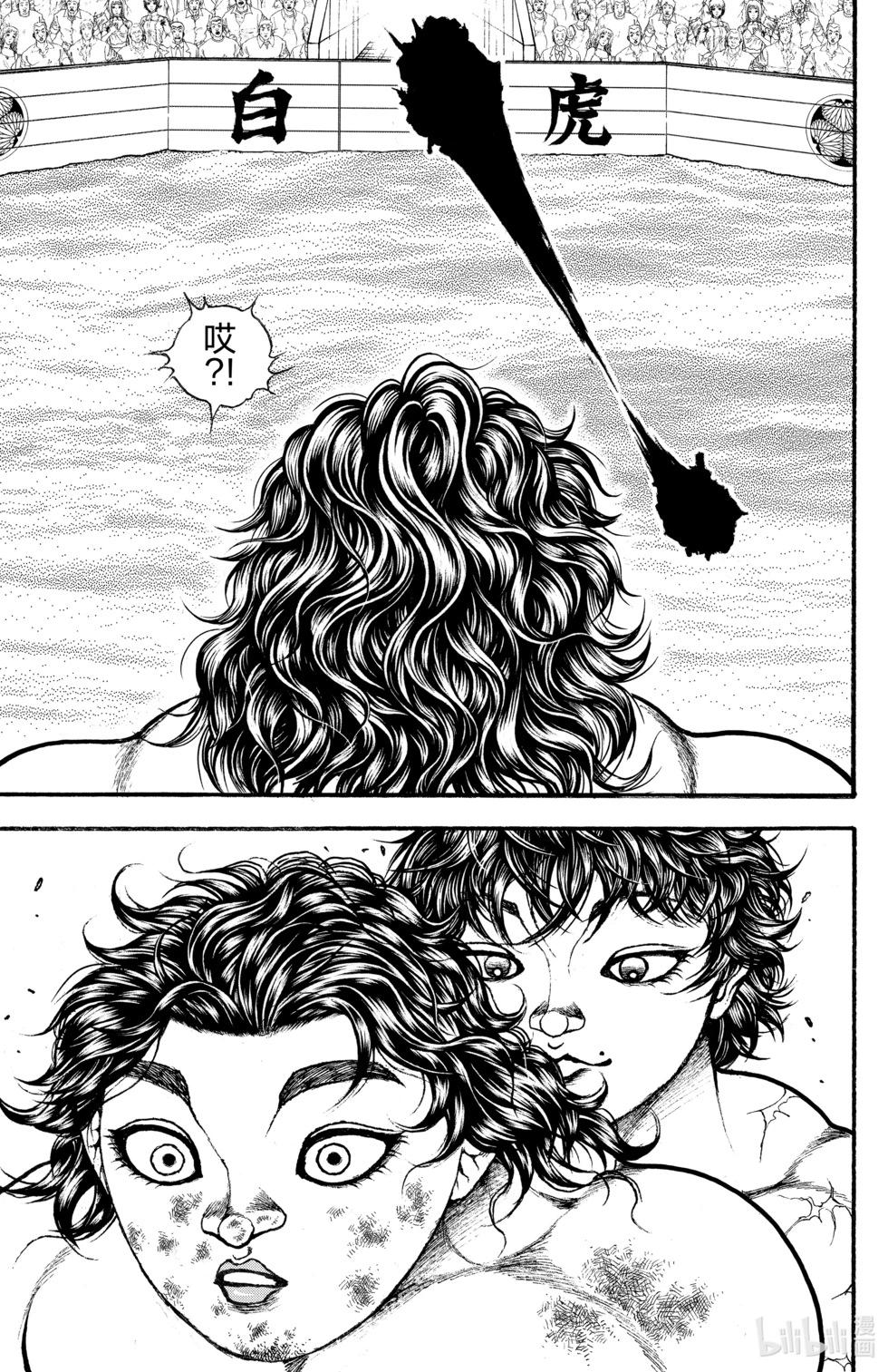 第 156 页