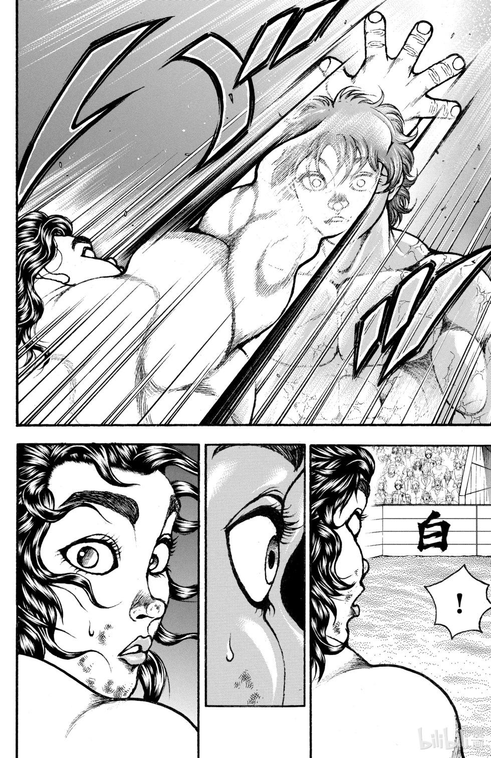 第 159 页