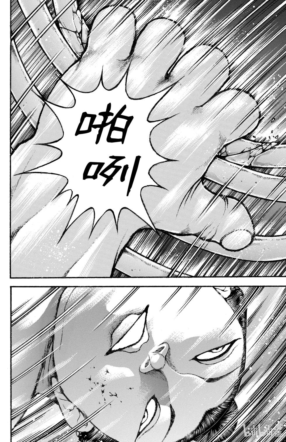 第 101 页