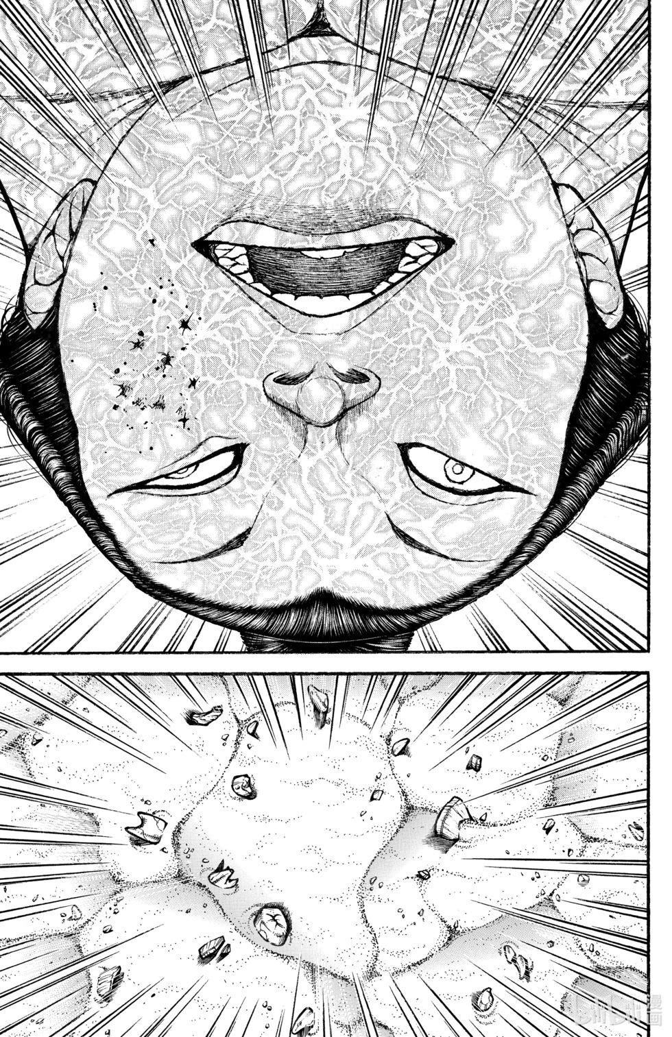 第 106 页