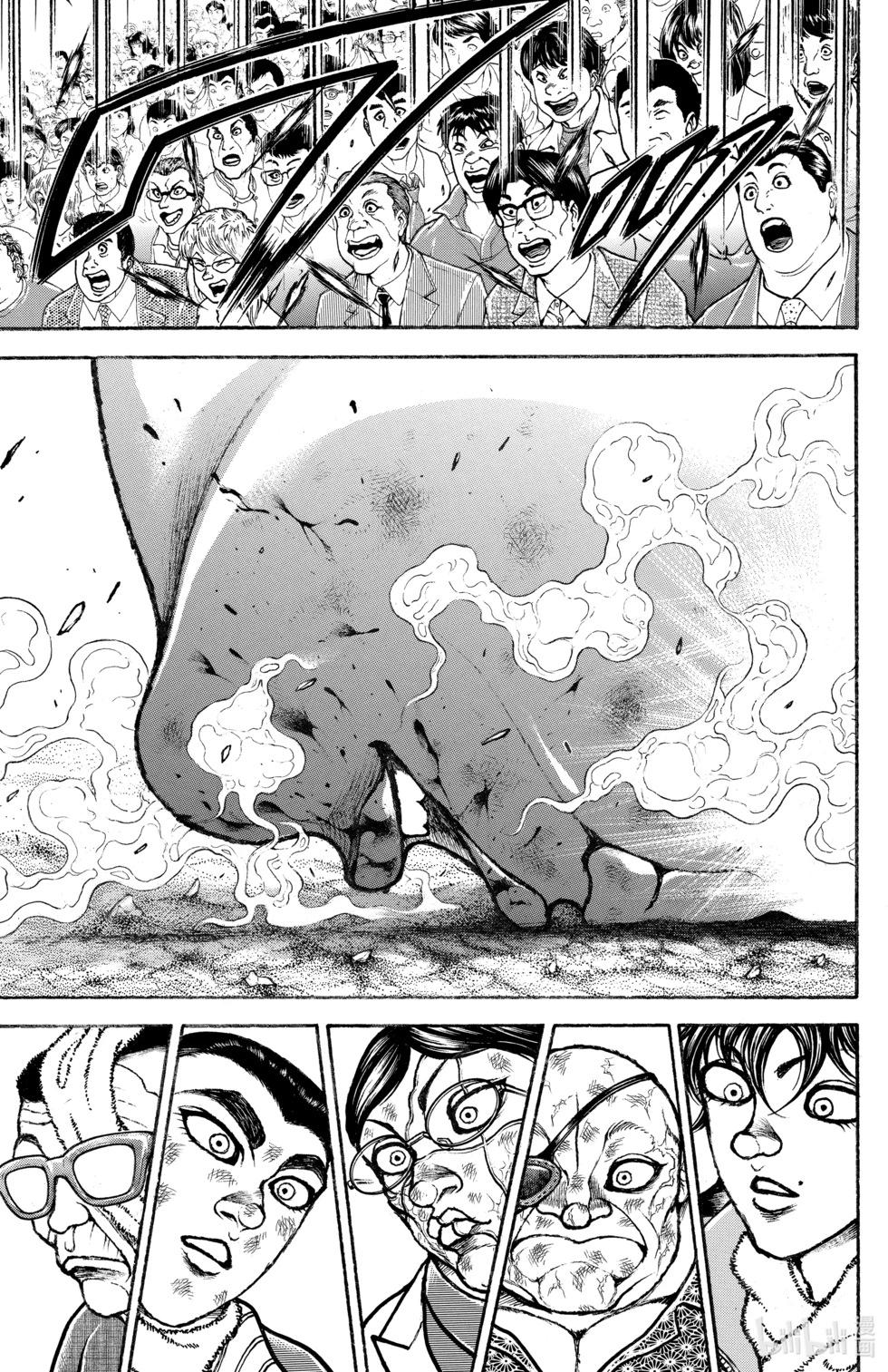 第 126 页