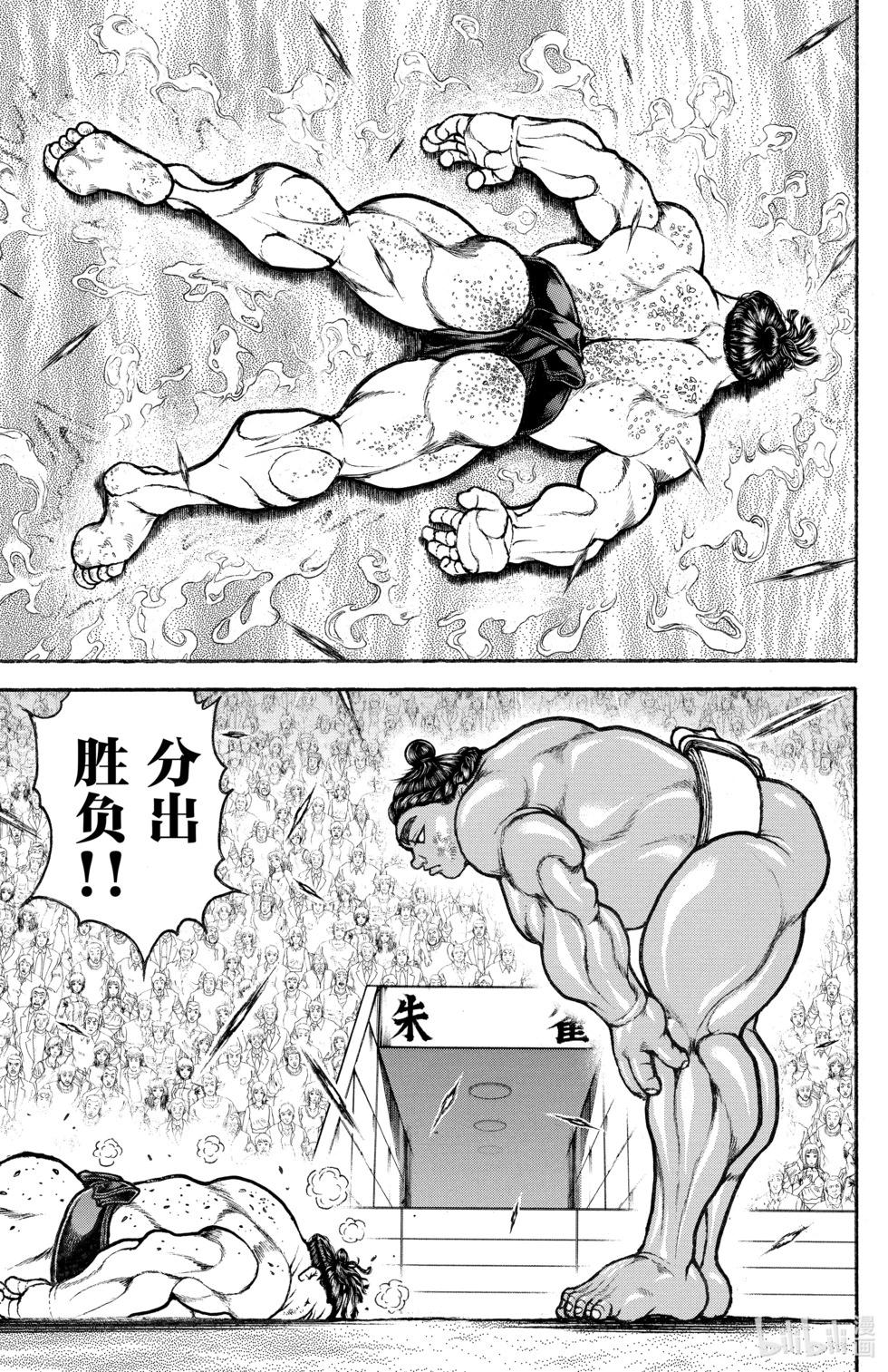 第 128 页