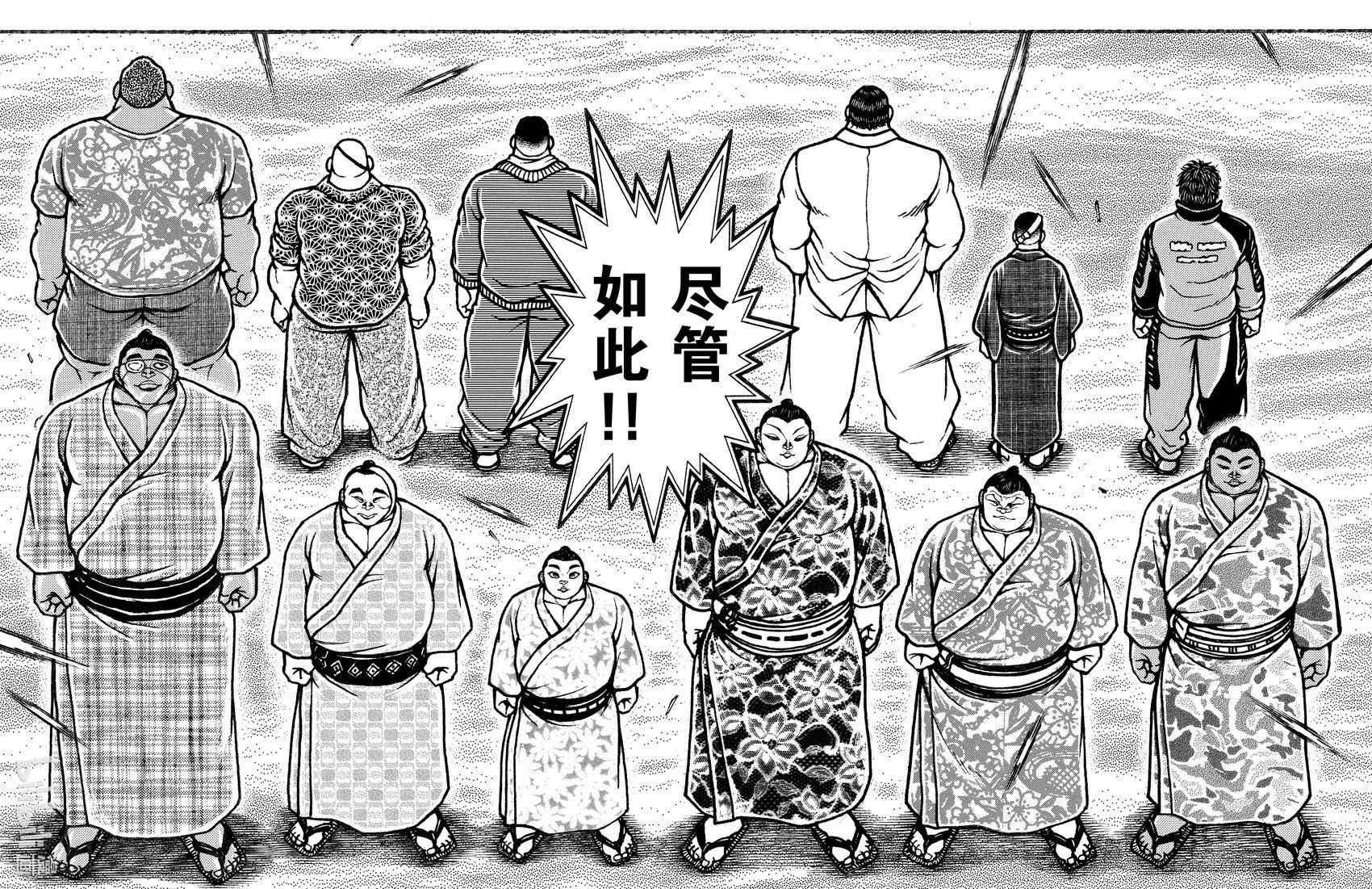 第 134 页