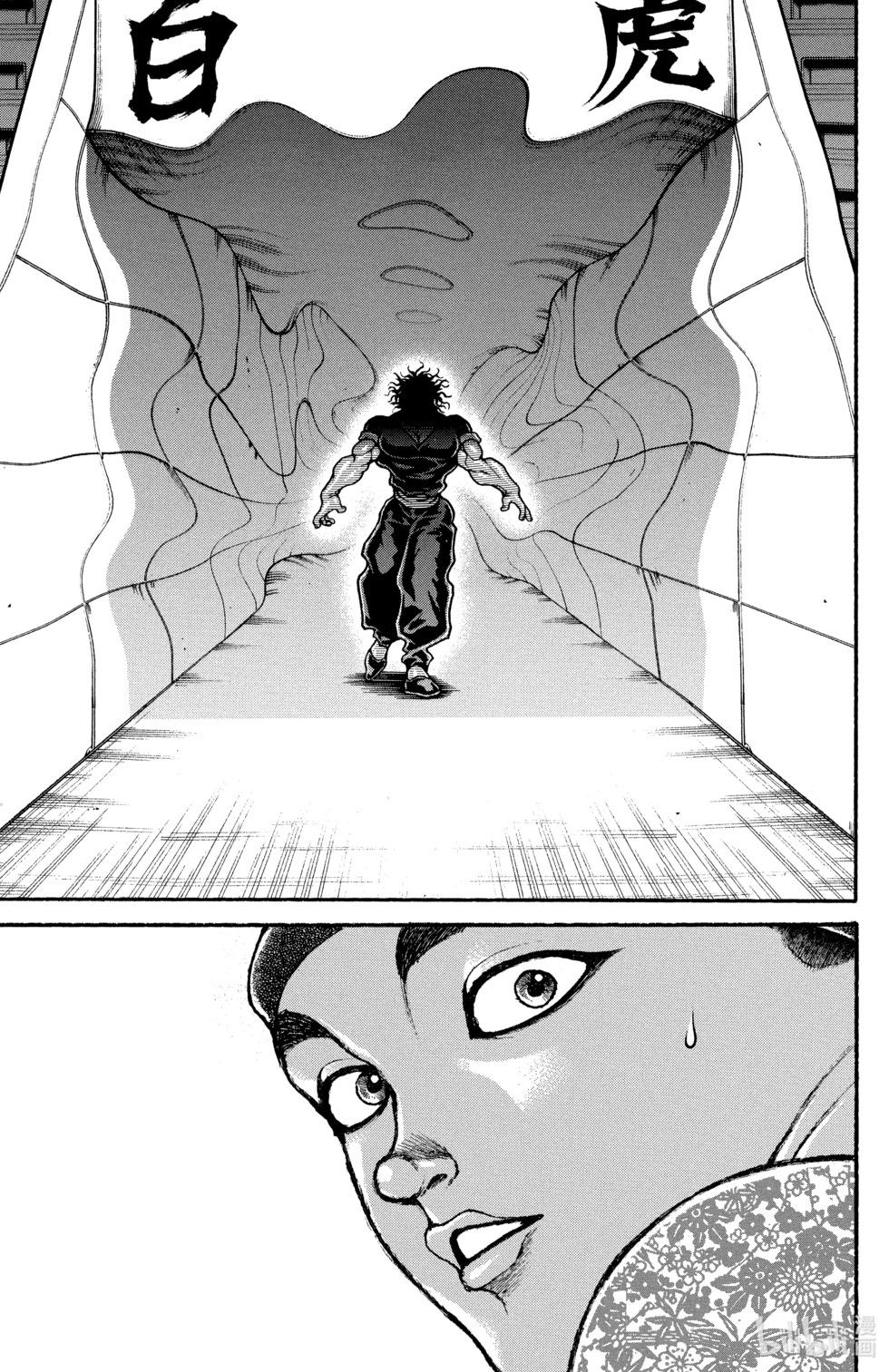 第 178 页