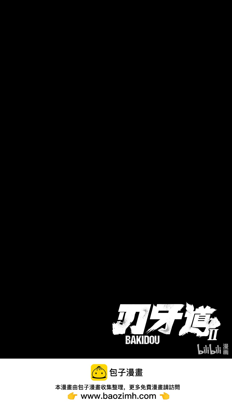 第 100 页