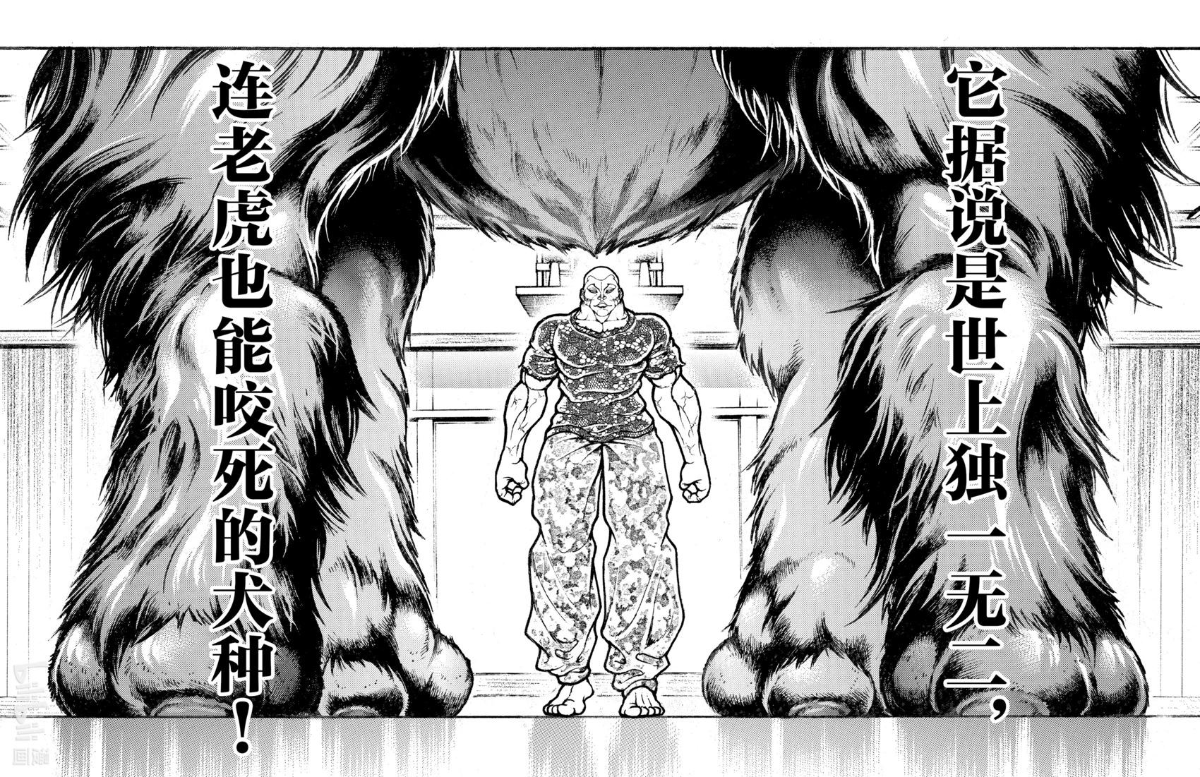 第 142 页