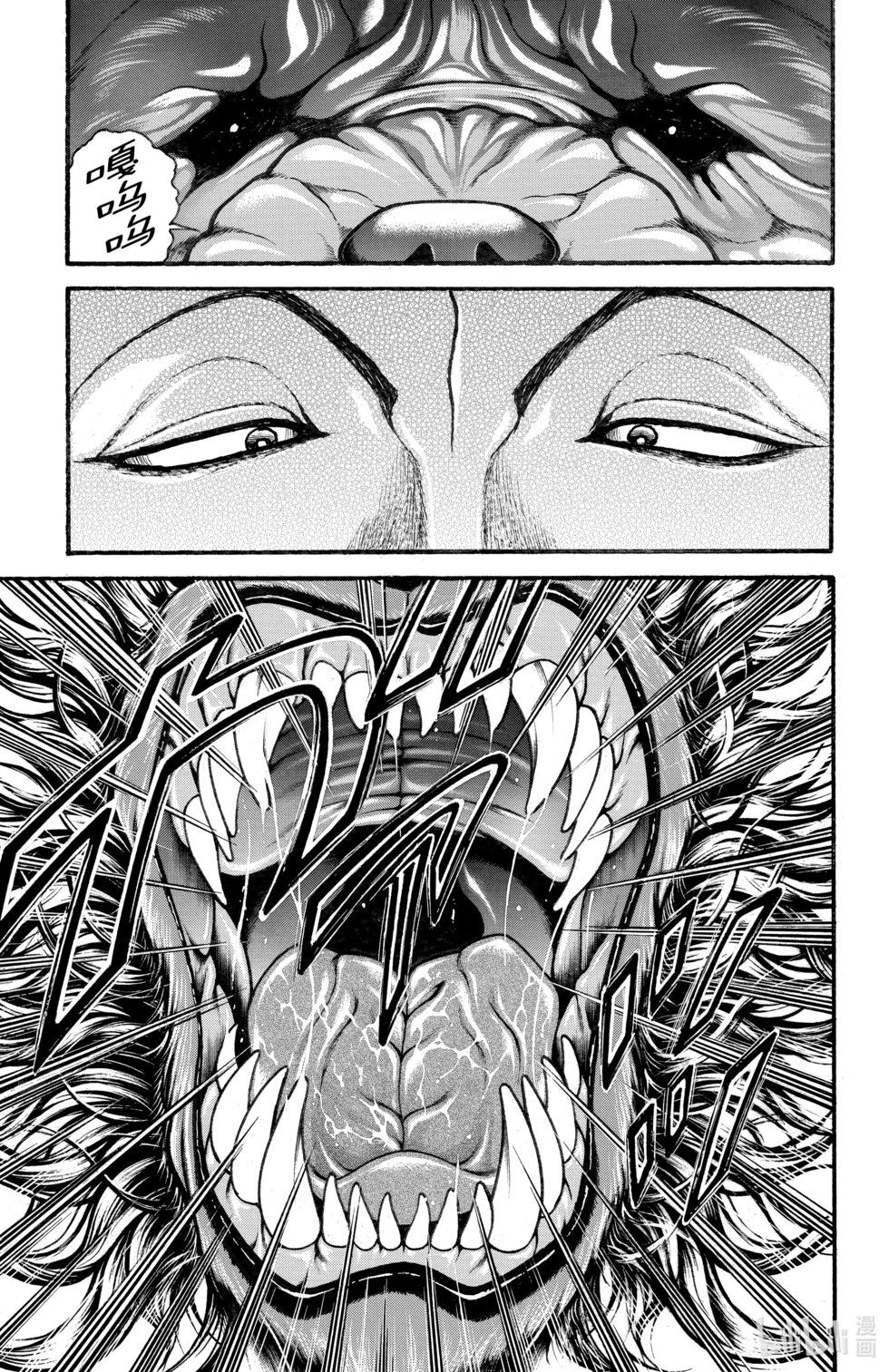 第 153 页