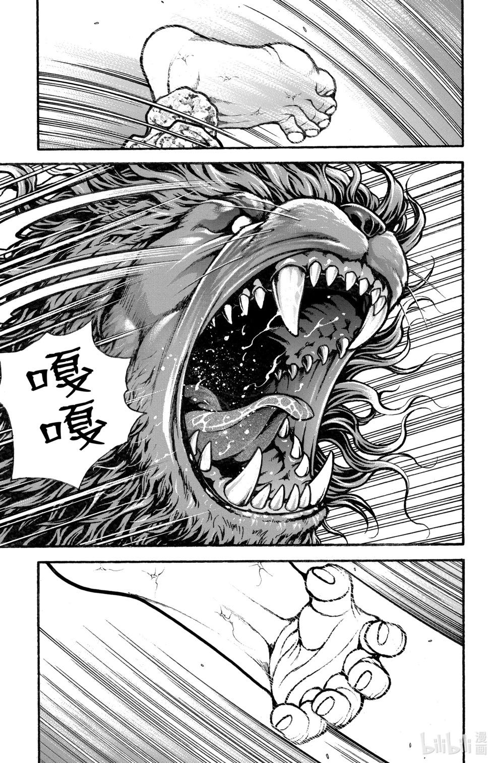 第 155 页