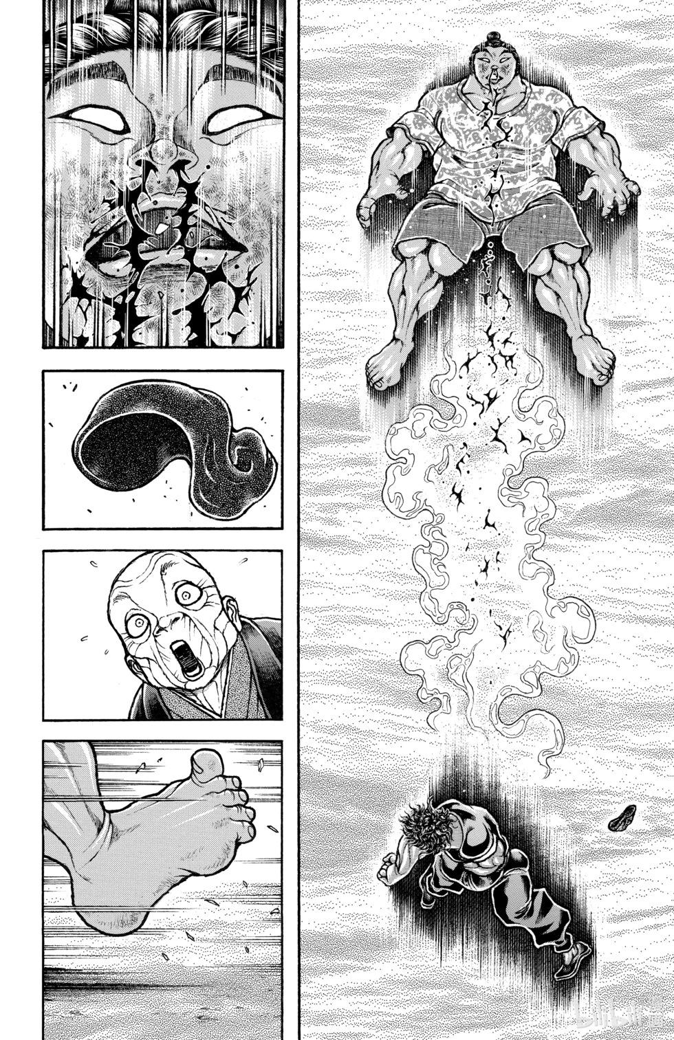 第 43 页