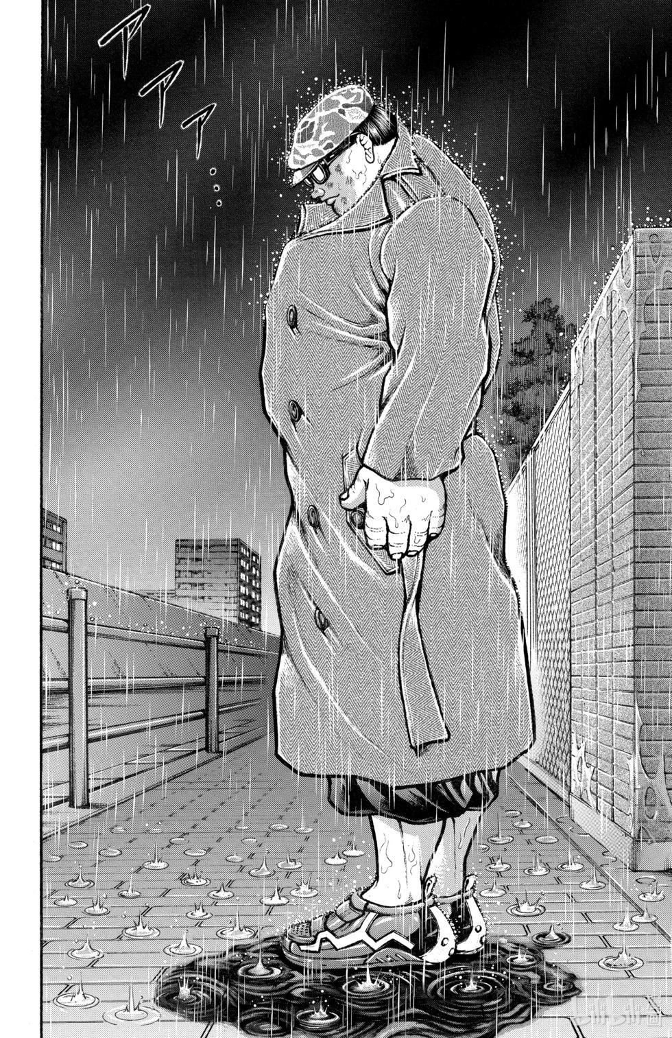 第 65 页