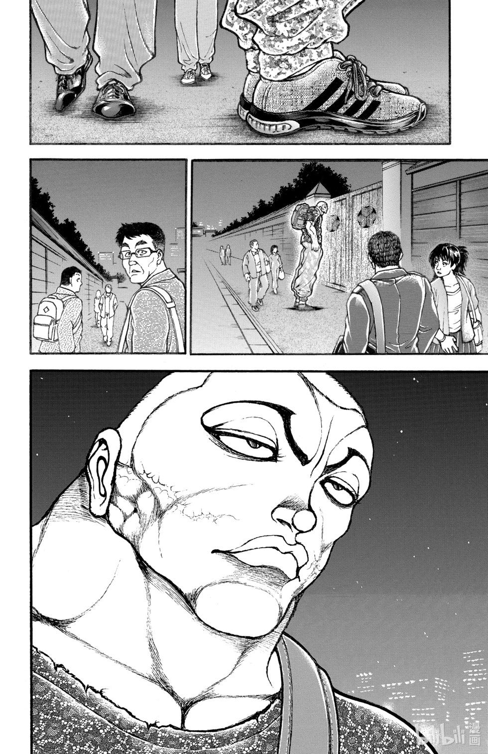 第 98 页