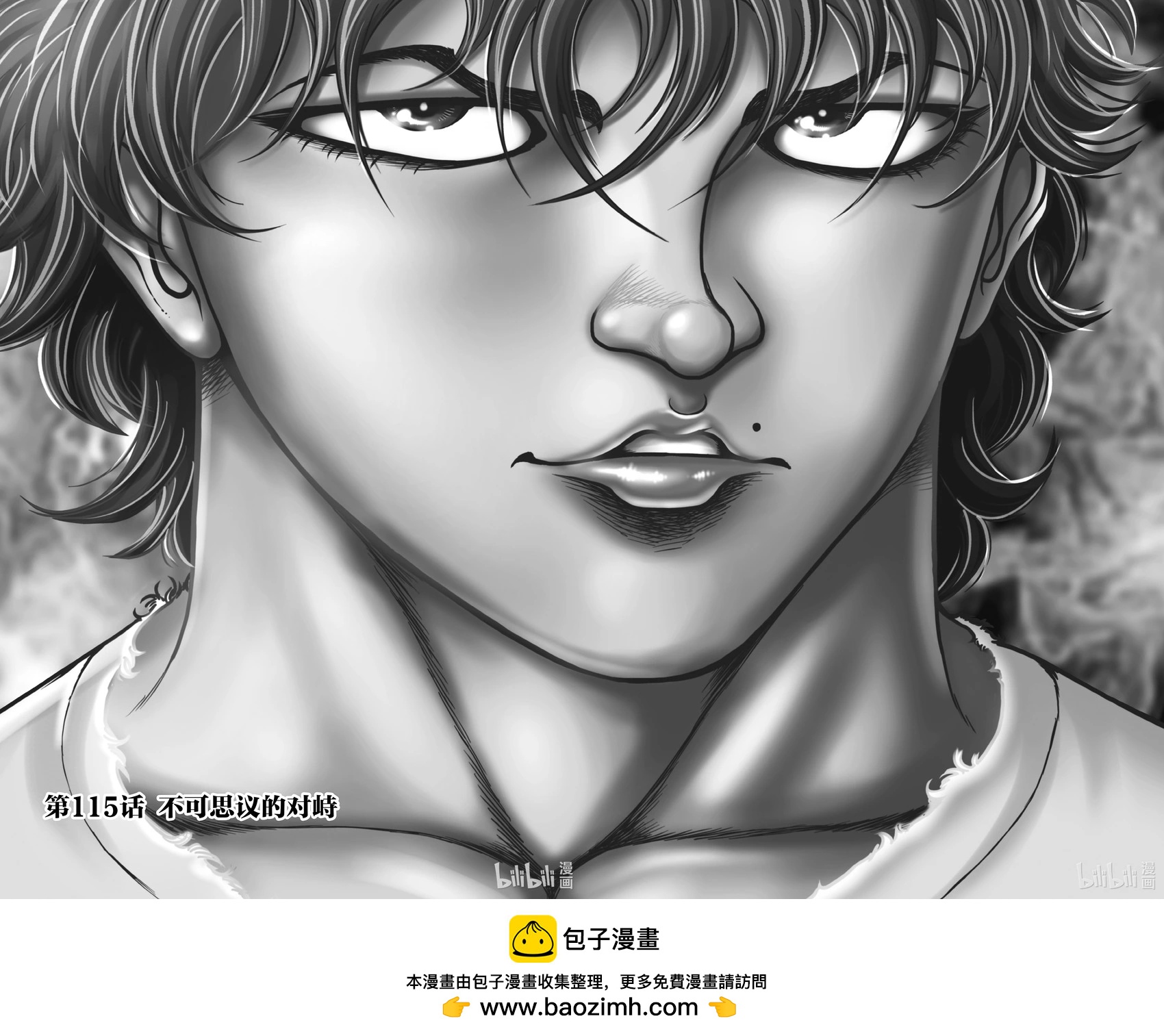 第 102 页