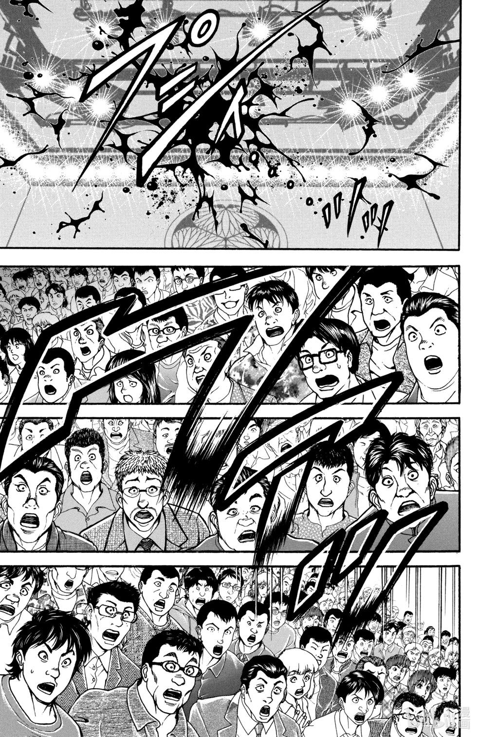 第 107 页