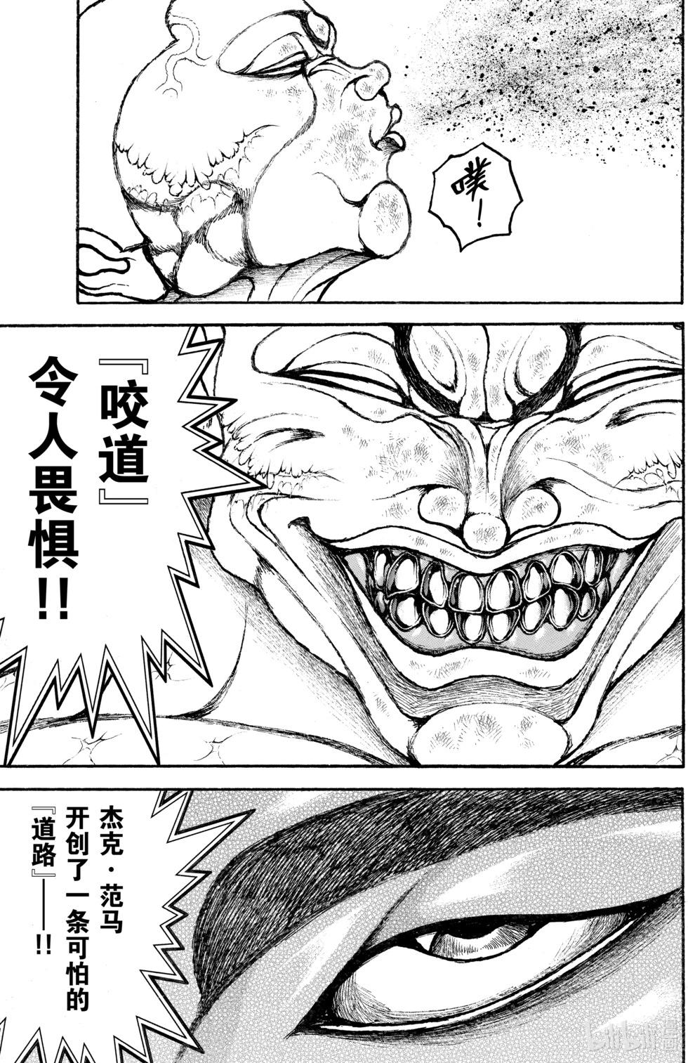 第 128 页
