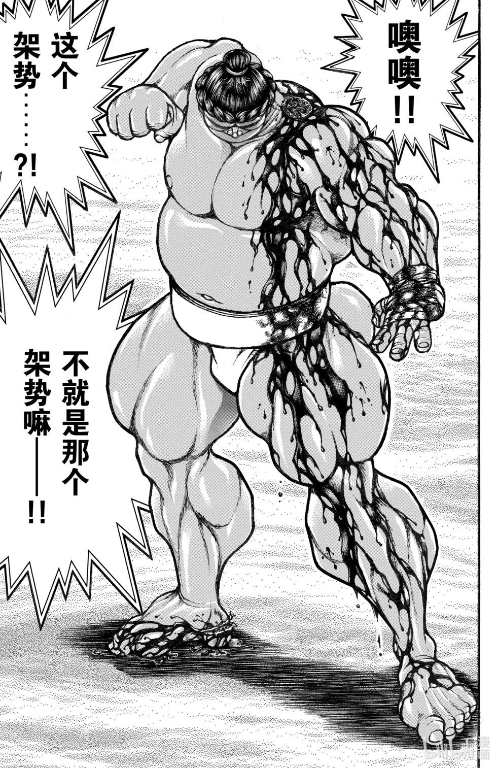 第 130 页