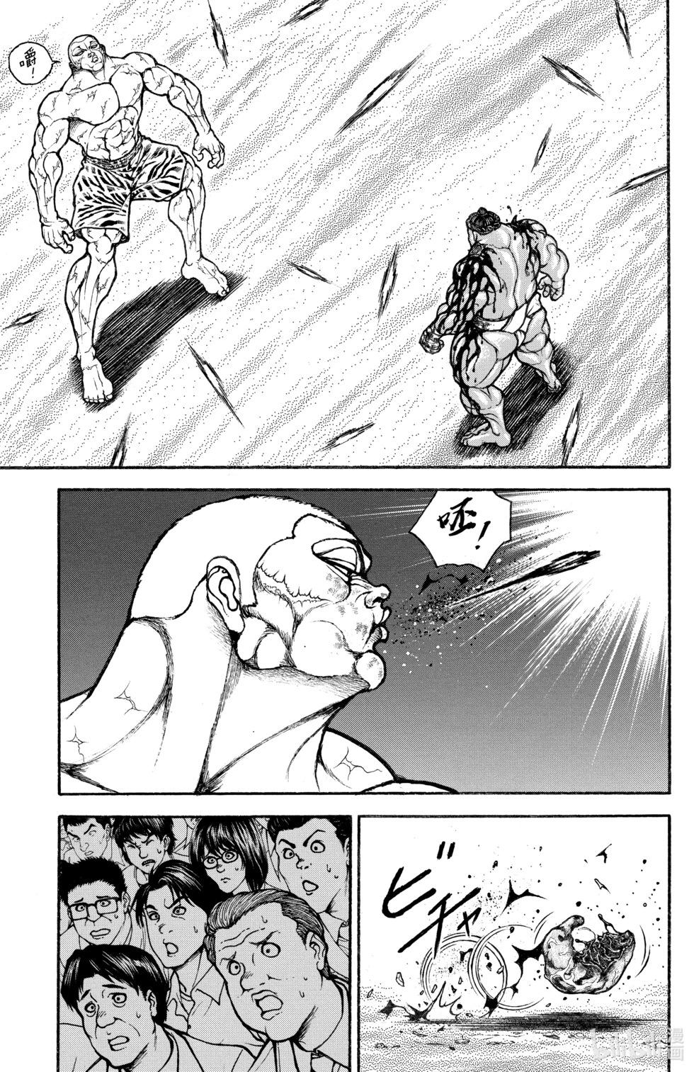 第 151 页