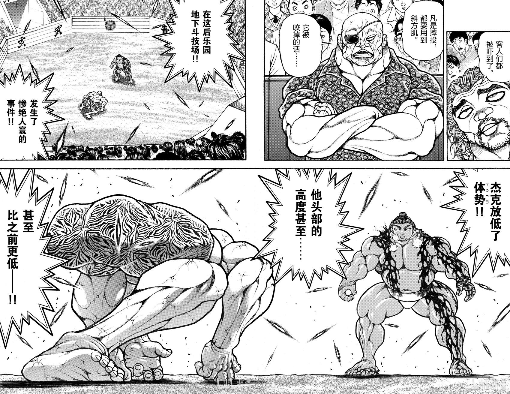 第 152 页