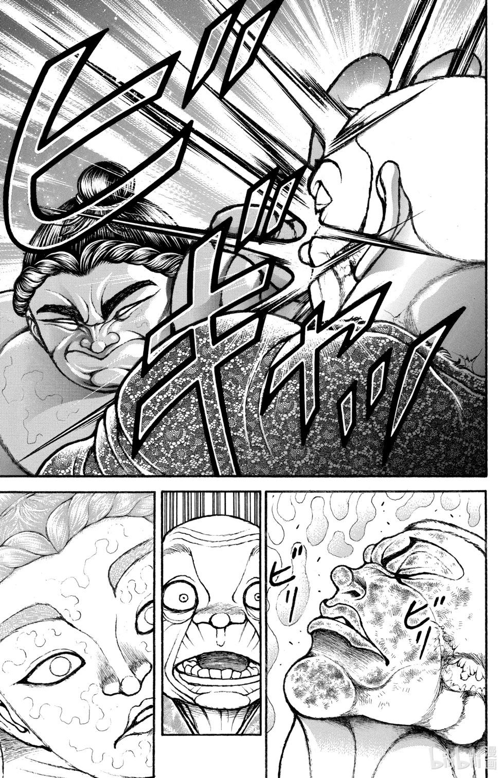 第 62 页