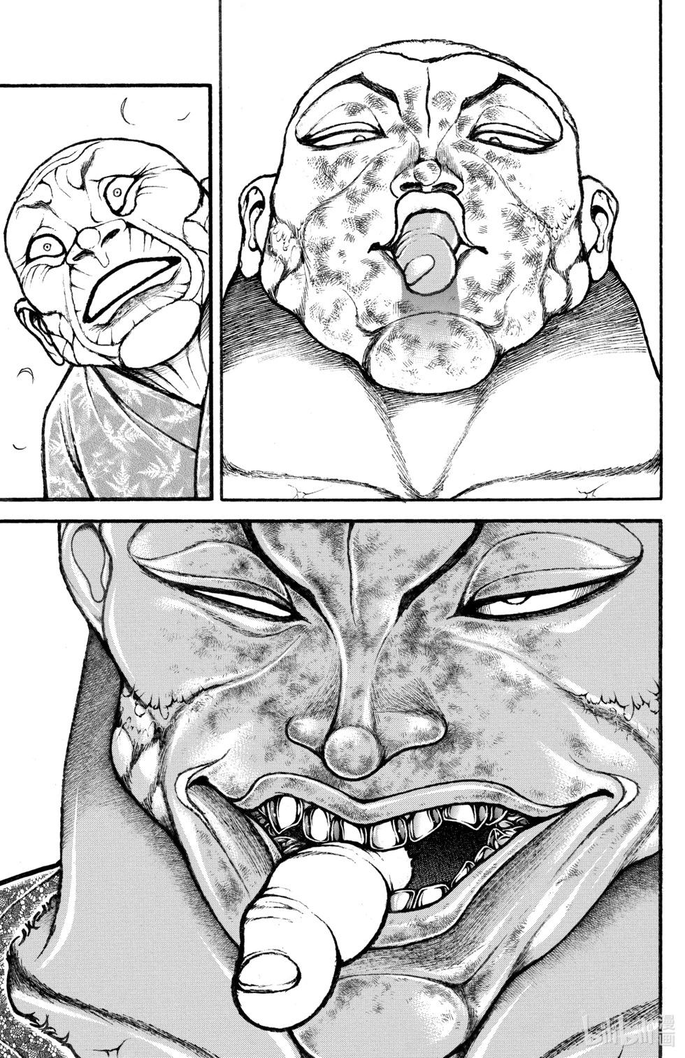 第 68 页