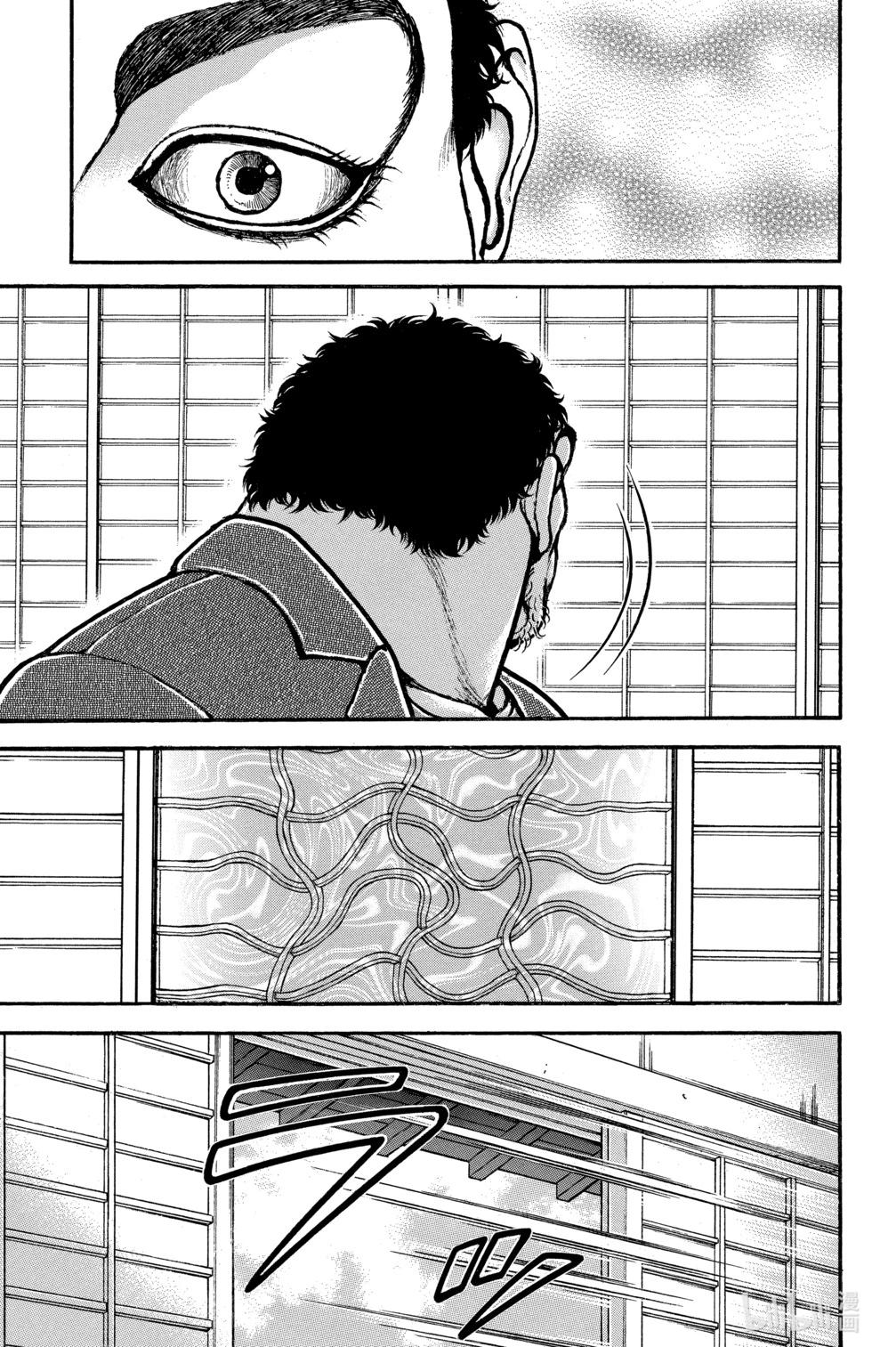 第 104 页