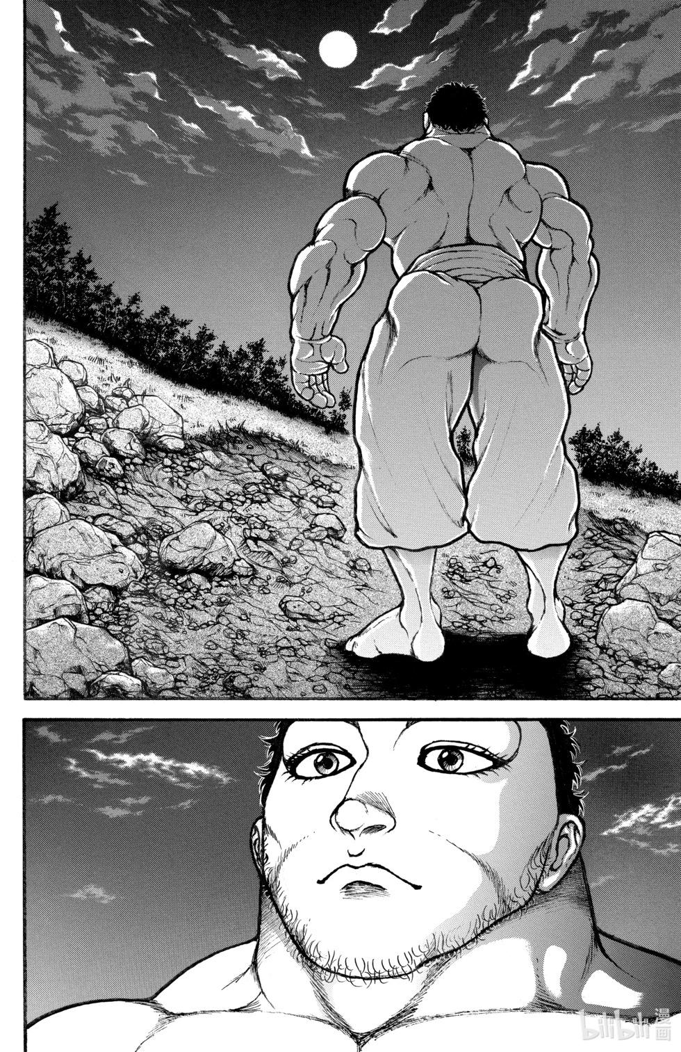 第 107 页