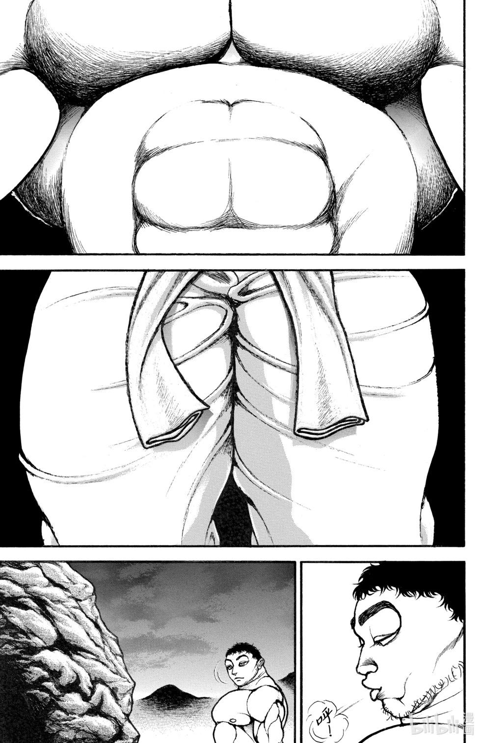 第 108 页