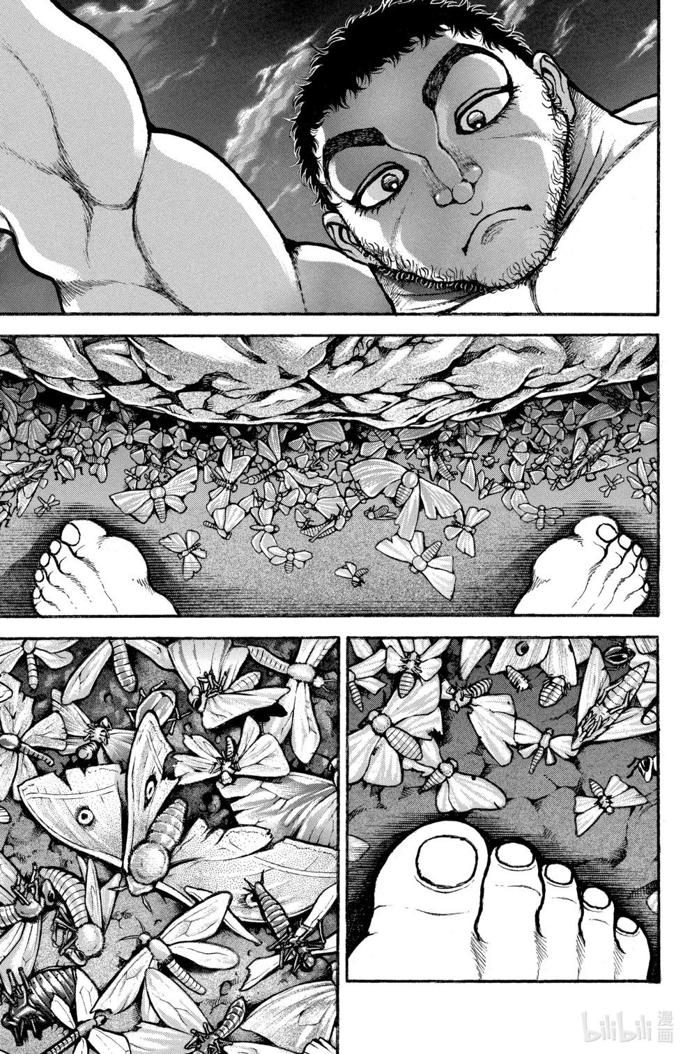 第 110 页