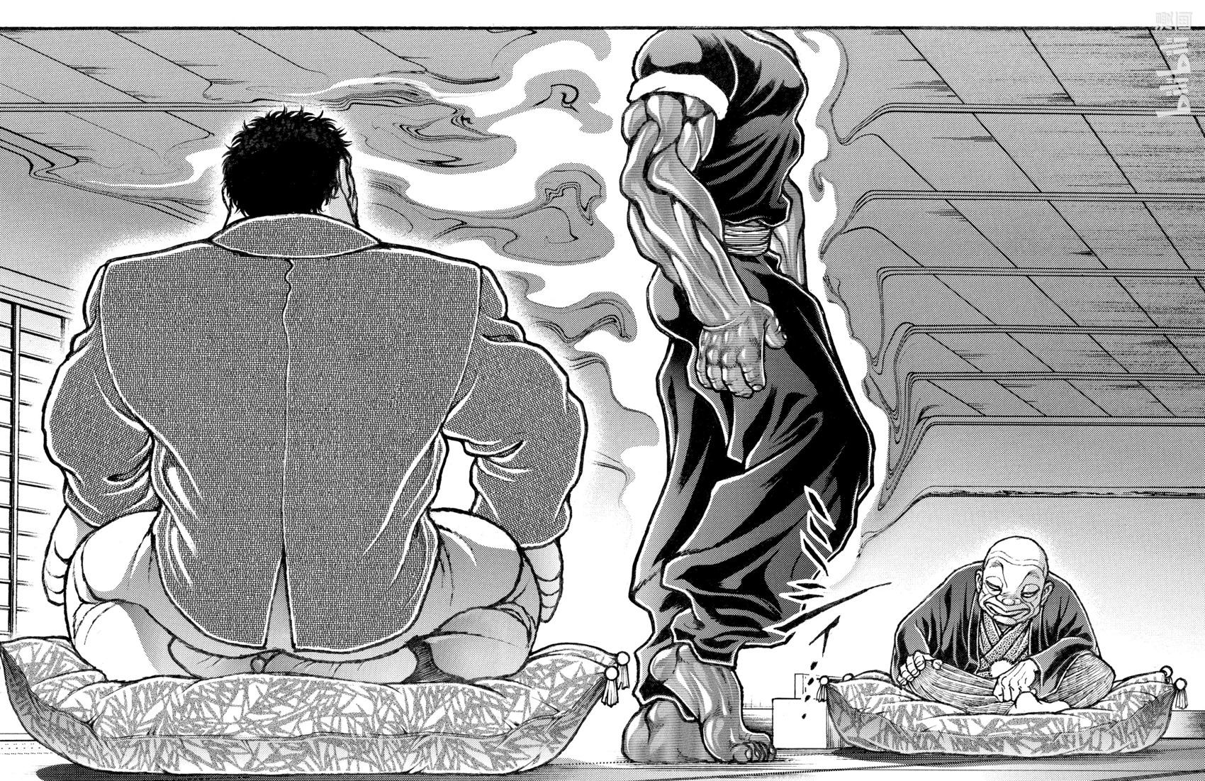 第 115 页