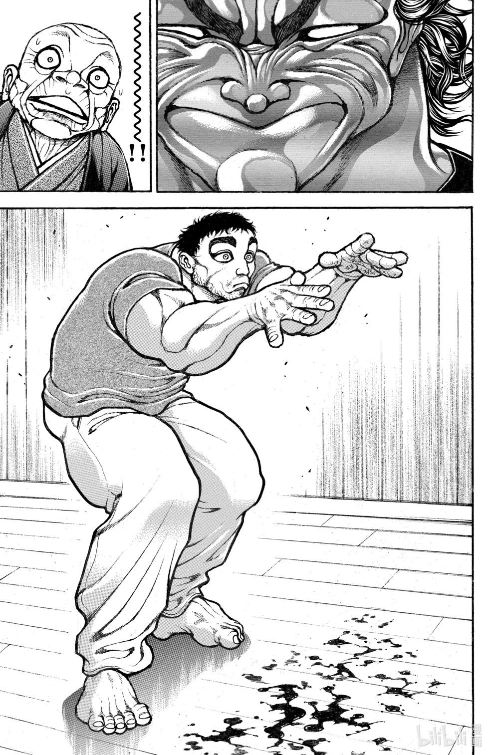 第 155 页