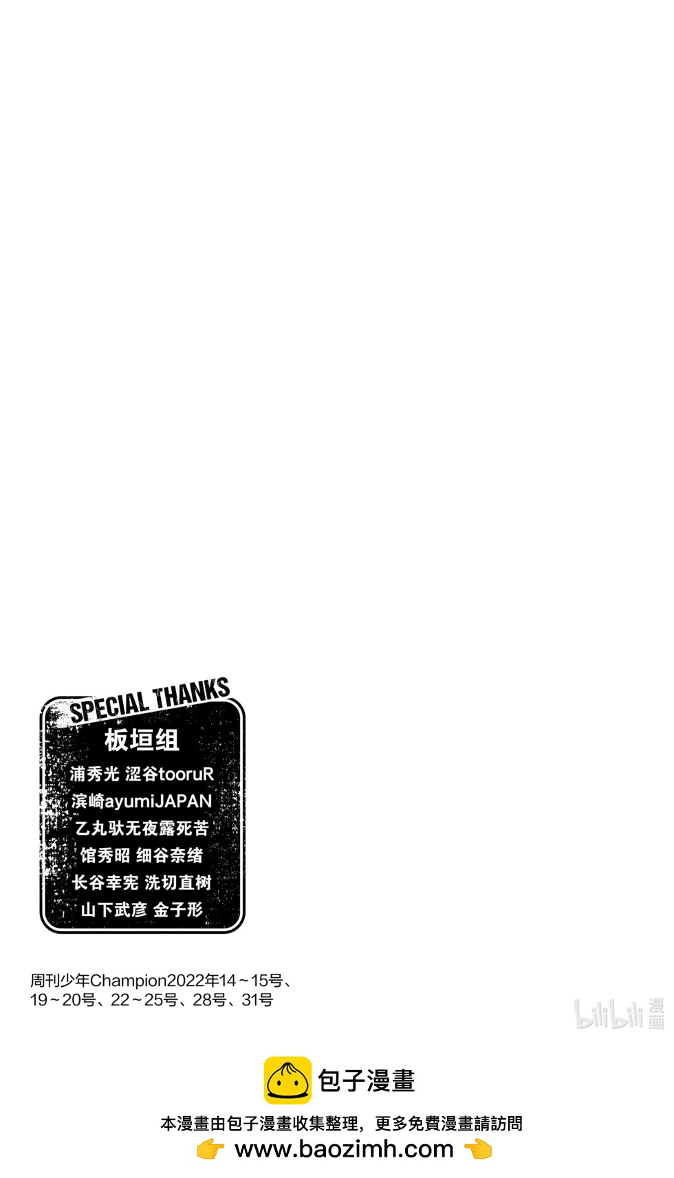 第 182 页