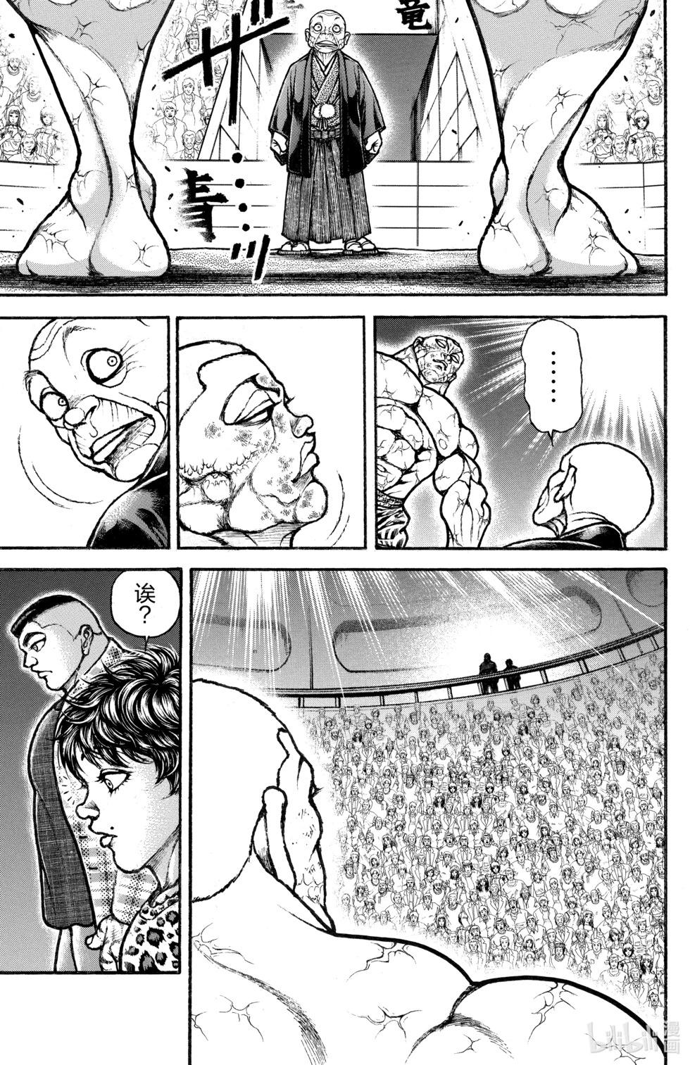 第 60 页