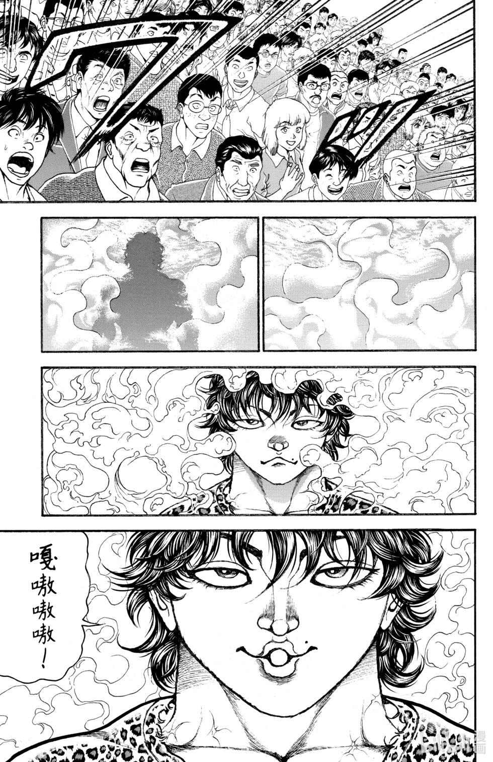 第 64 页
