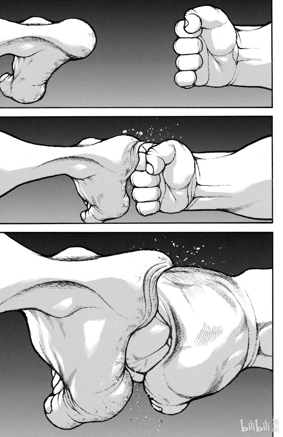 第 104 页