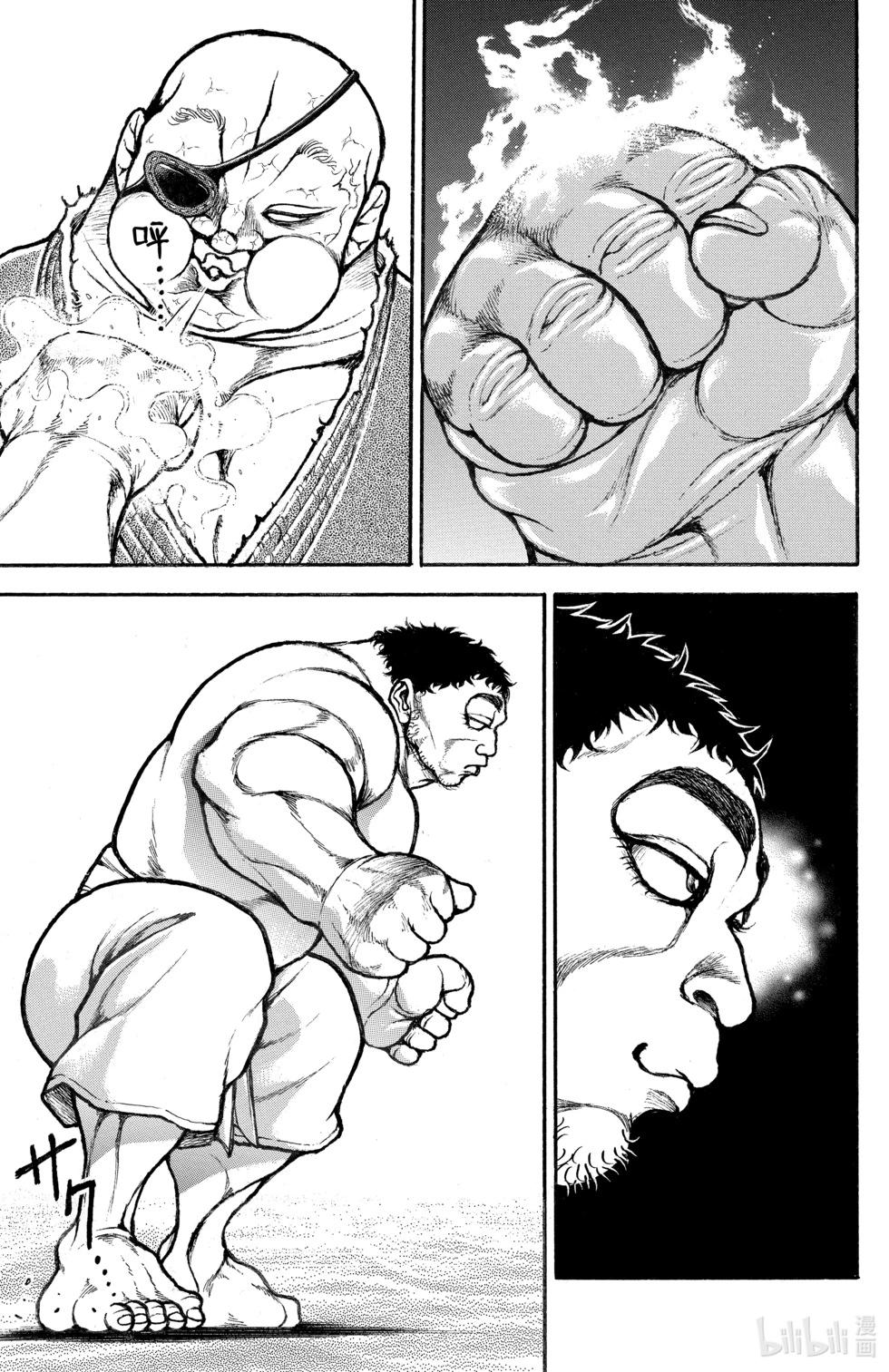 第 107 页