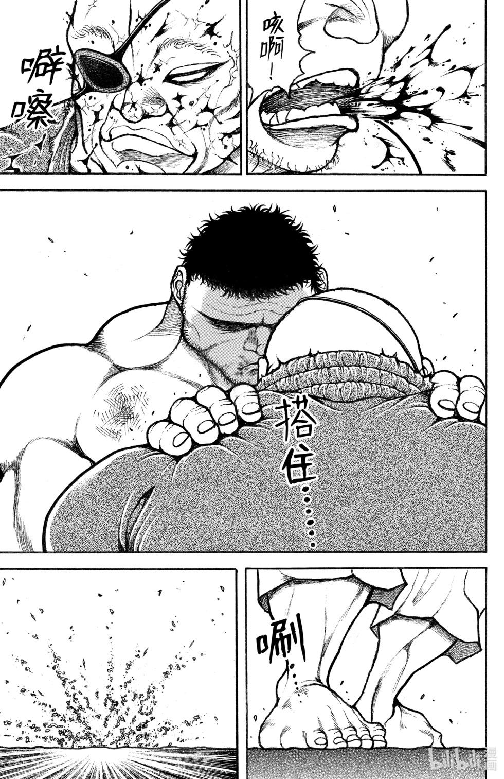 第 141 页