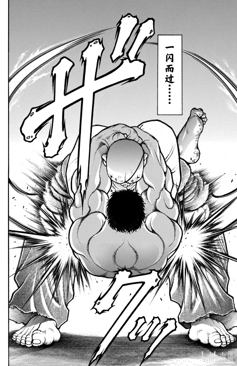 第 149 页