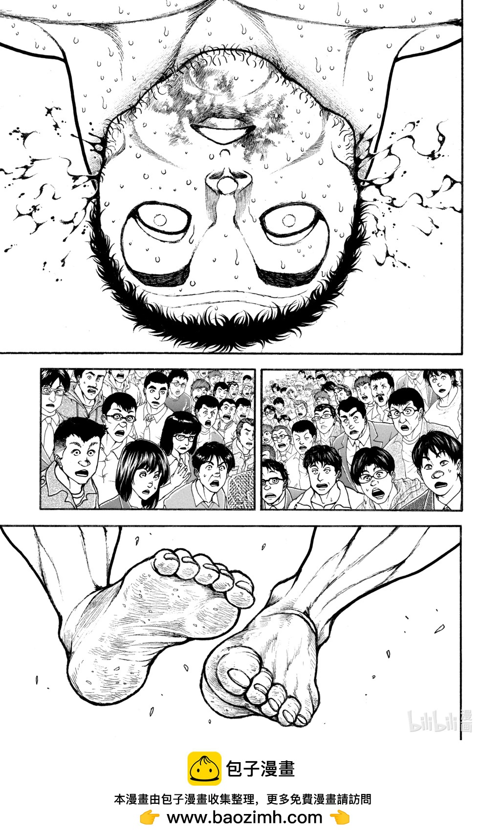 第 150 页