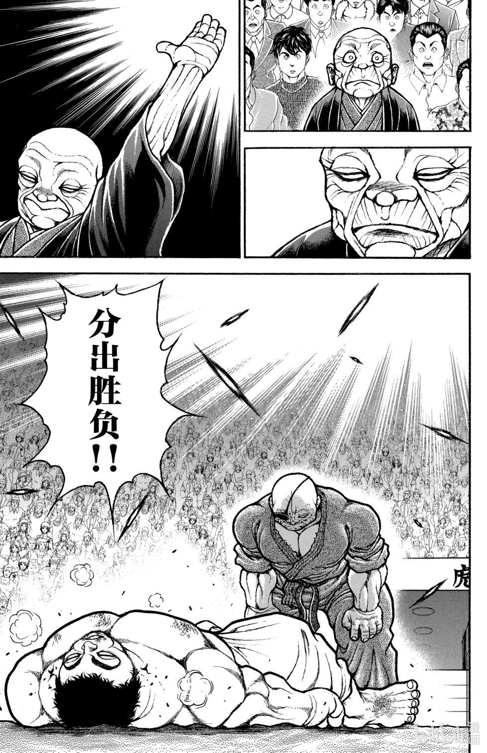 第 152 页