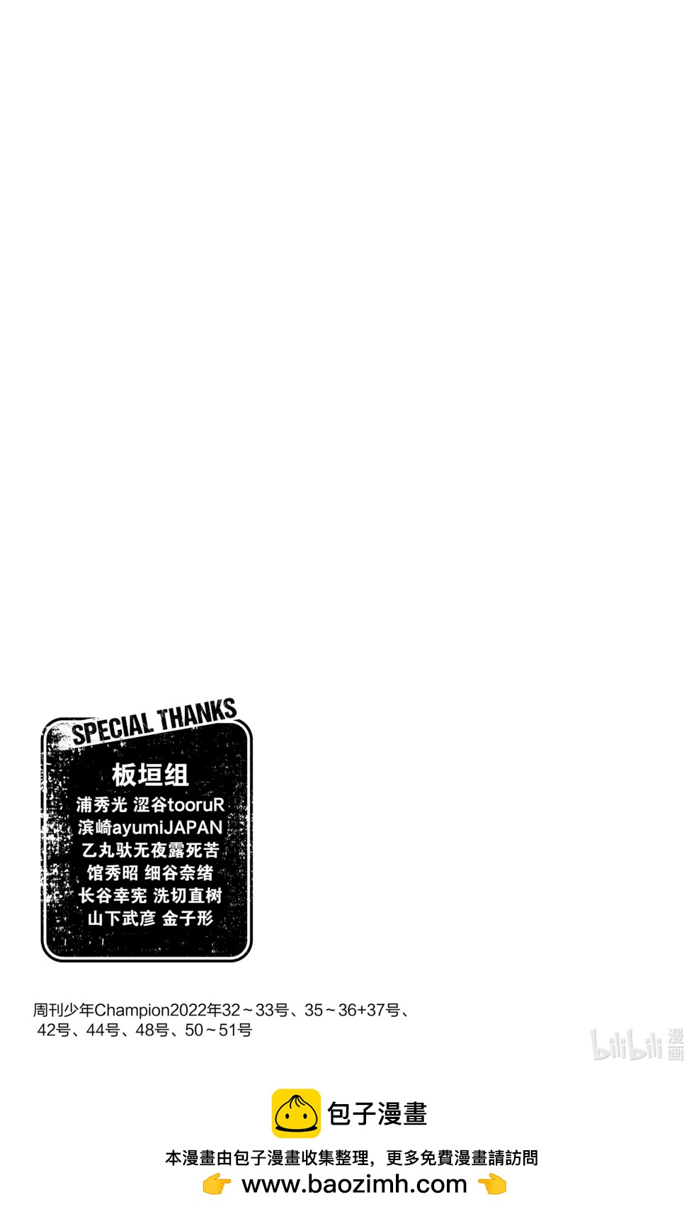 第 184 页