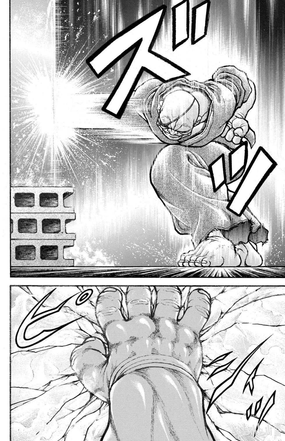 第 63 页