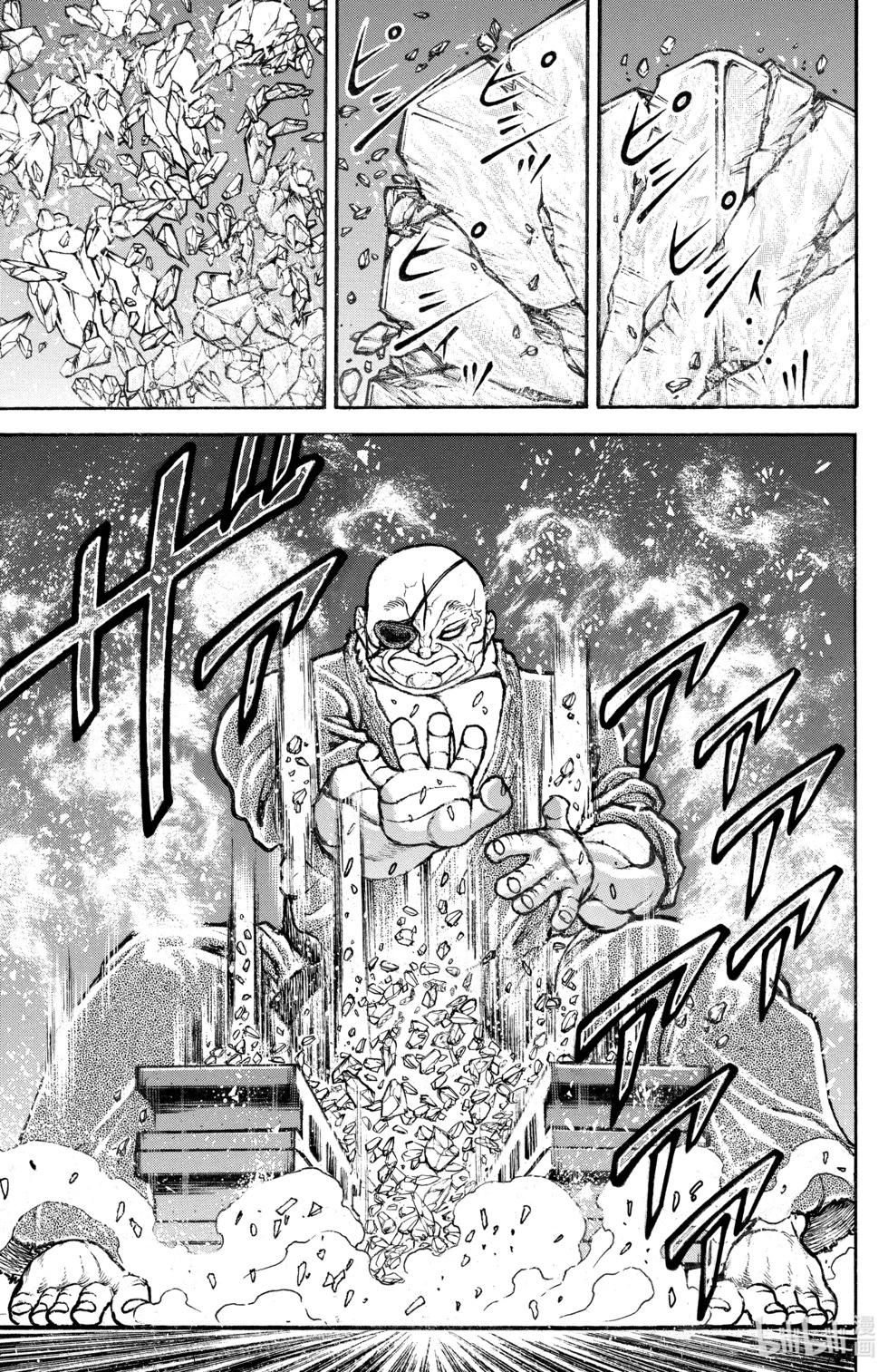 第 64 页