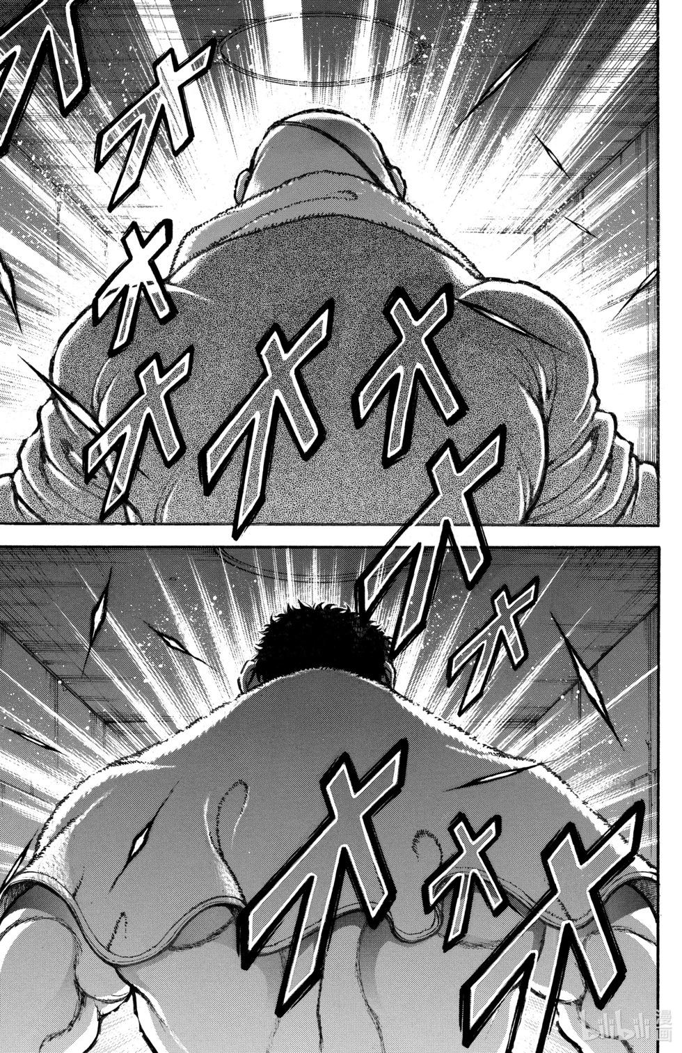 第 81 页