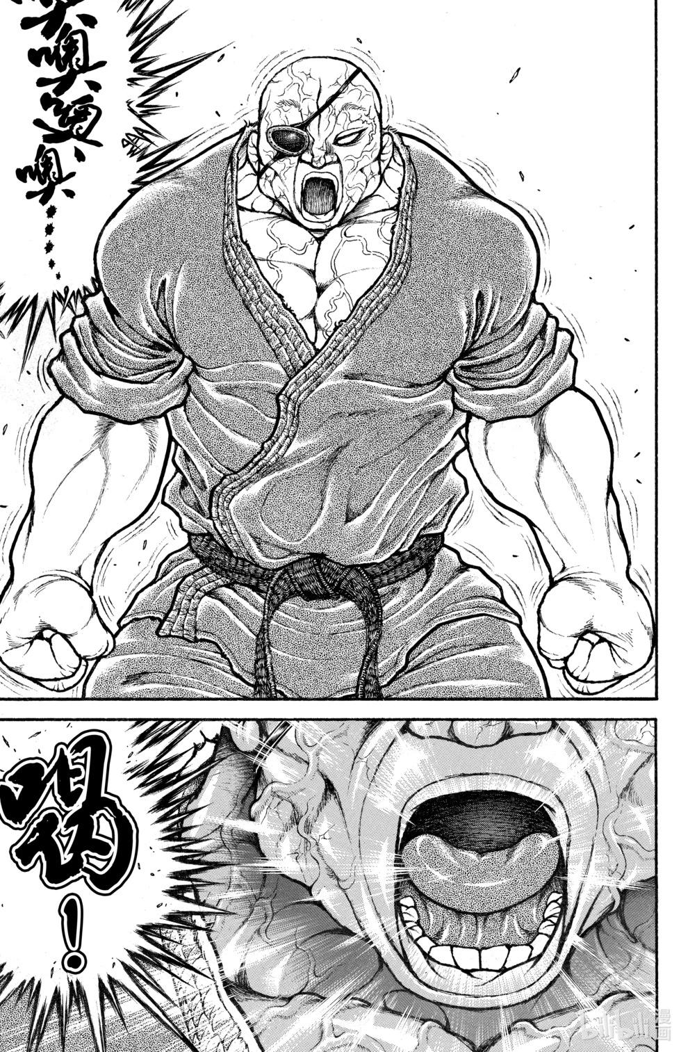 第 94 页