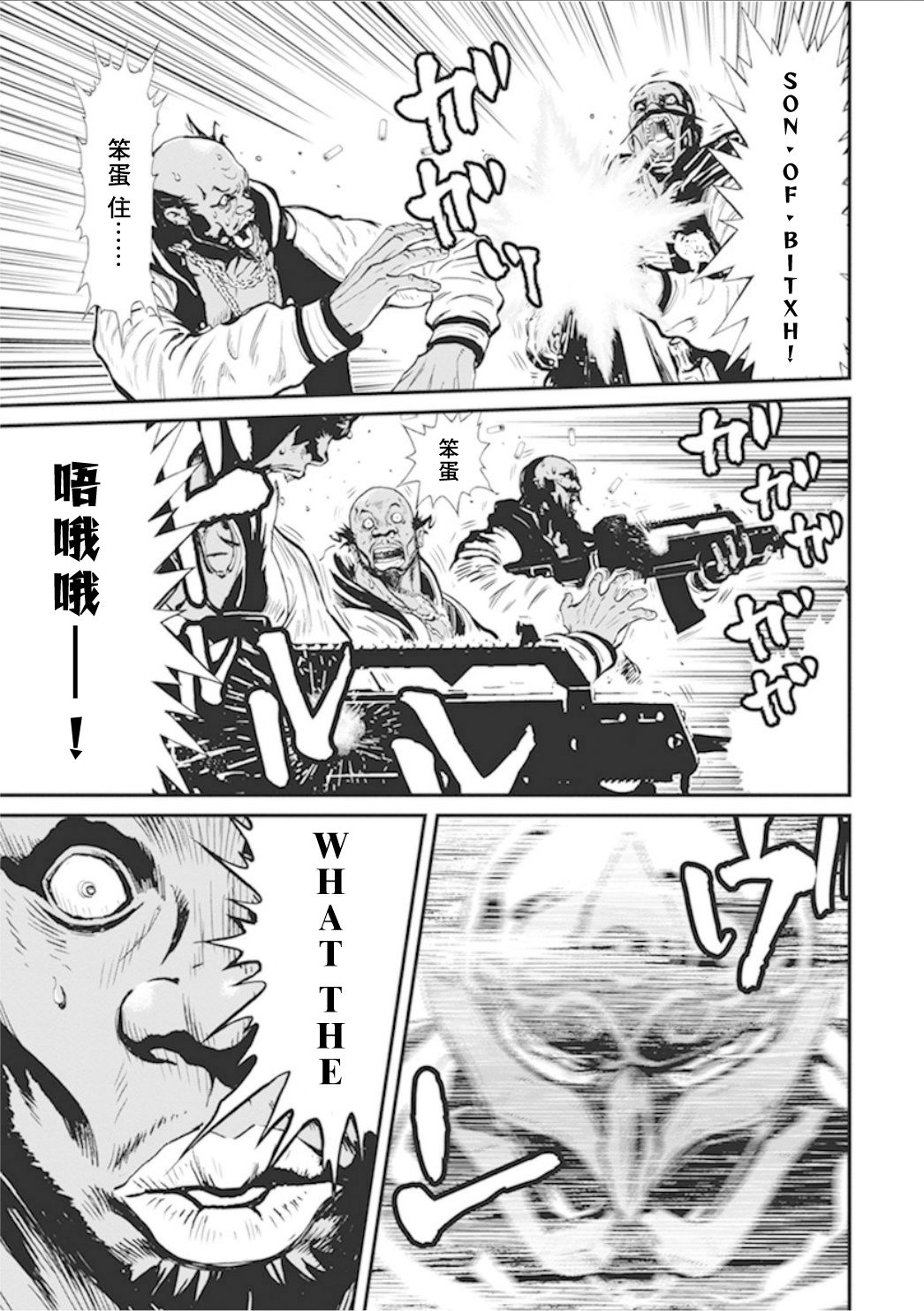 第 27 页