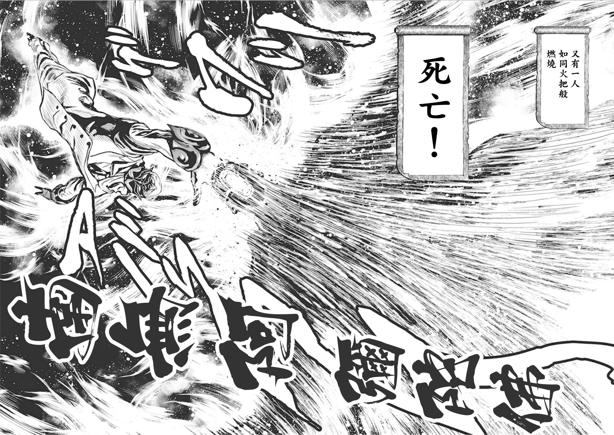 第 32 页