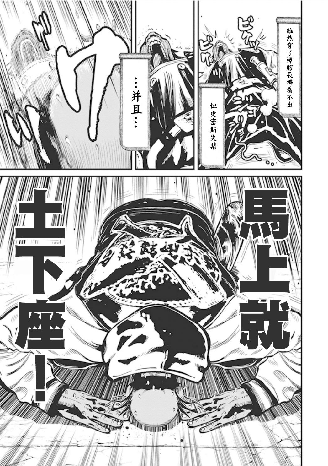 第 34 页