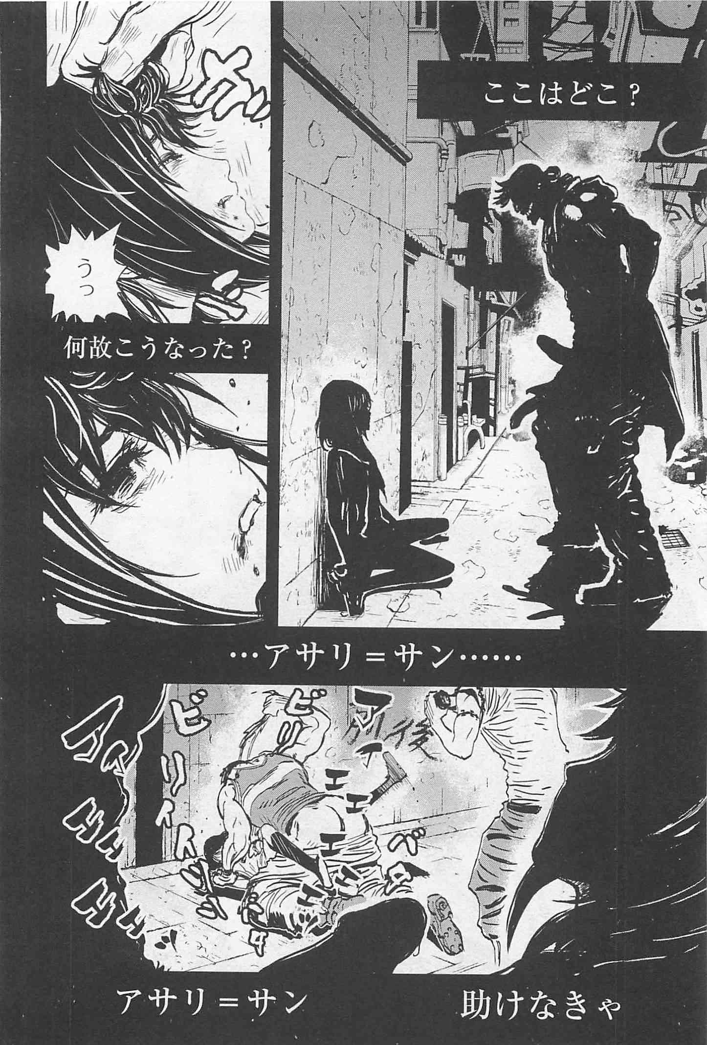 第 30 页