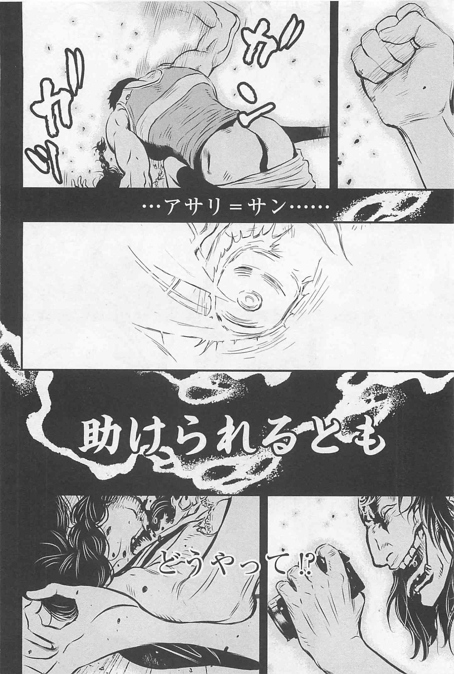 第 32 页